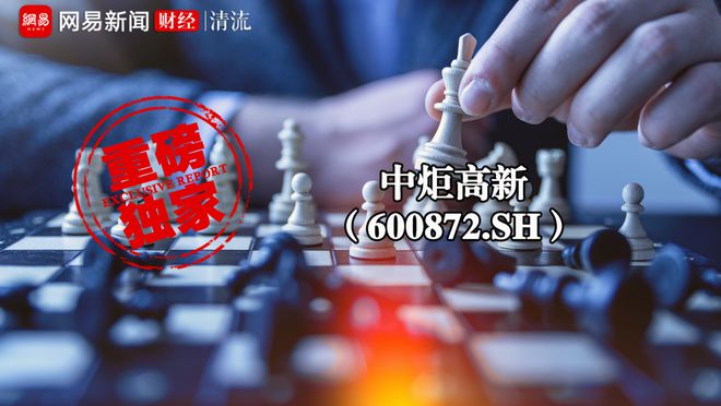 2024年香港正版资料大全，时代解答解释落实_kd86.55.06