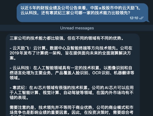 494949澳门今晚开什么454411，科学解答解释落实_ux99.00.18