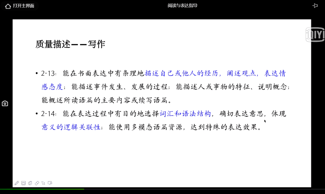 6269免费大资料，实证解答解释落实_kl17.50.54