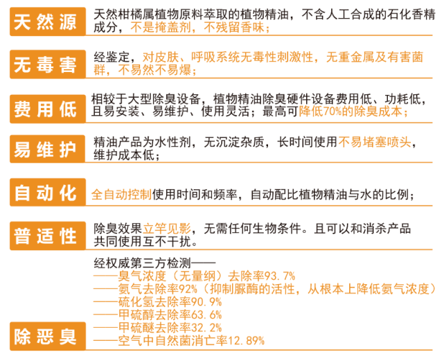 新澳天天开奖资料大全600Tk，深度解答解释落实_a896.08.63