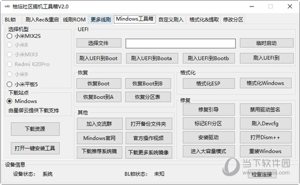 管家婆一码一肖100中奖91期，统计解答解释落实_zng37.50.25