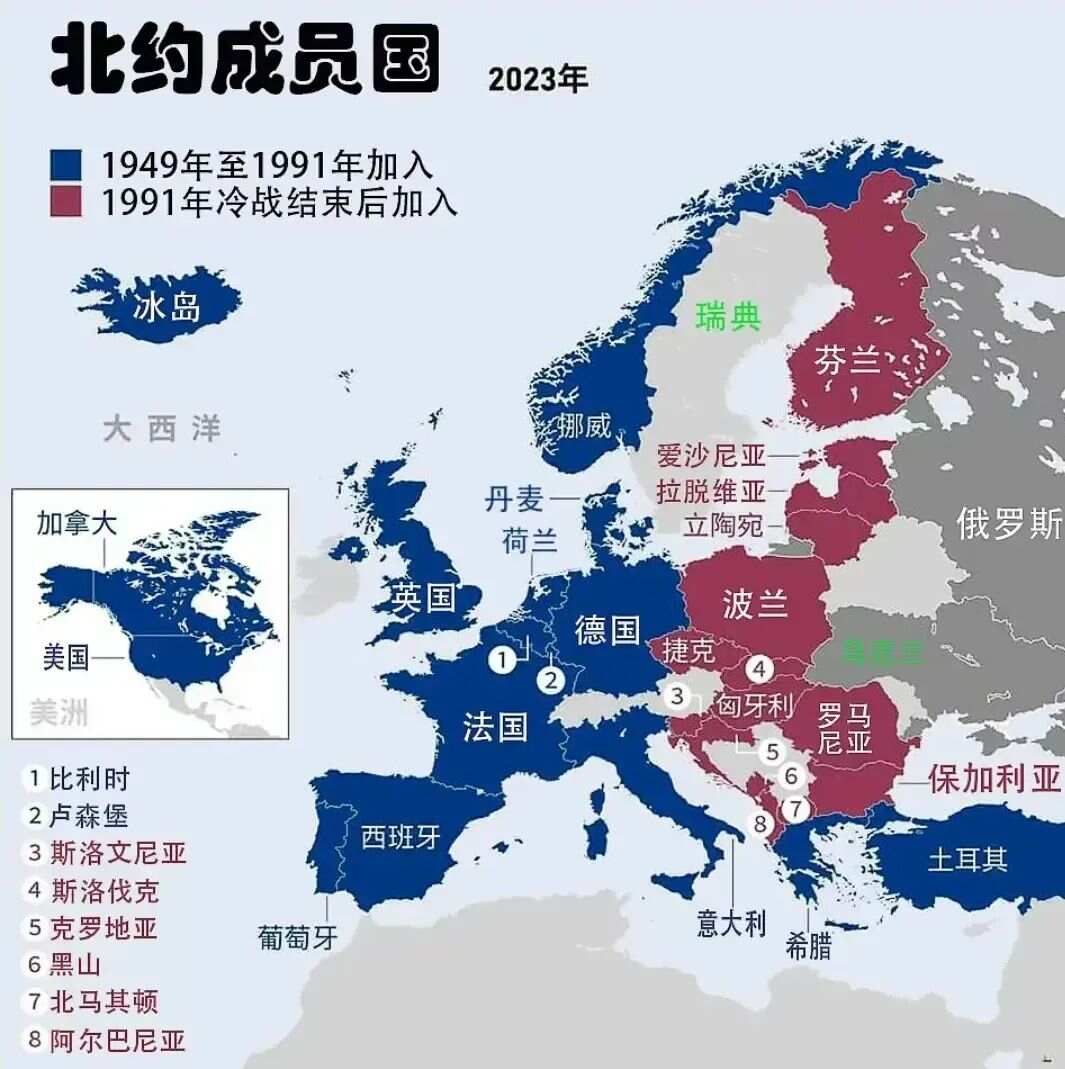 北约最新地图揭示欧洲安全格局的新变化轮廓