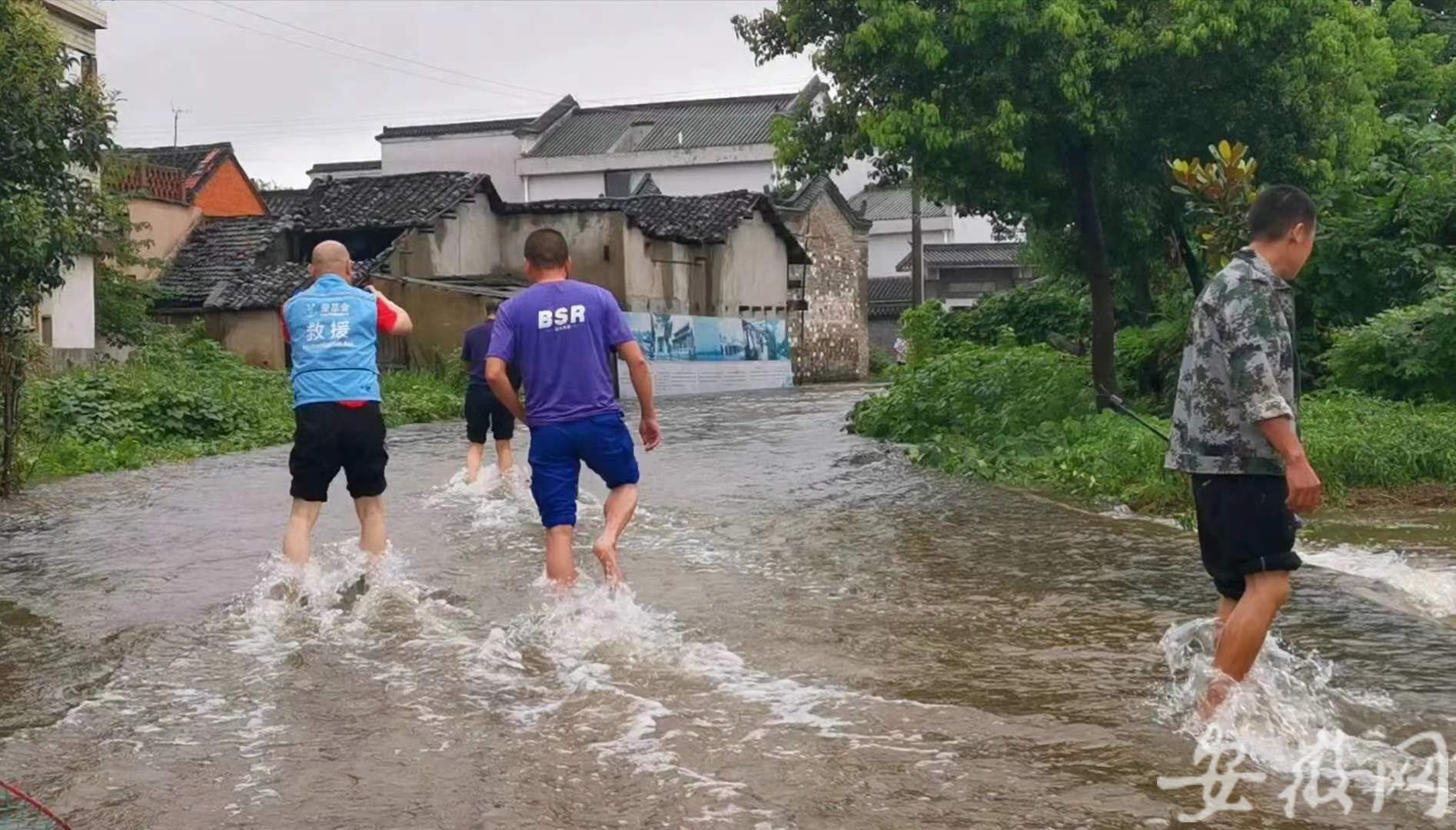 铜陵防汛最新动态更新