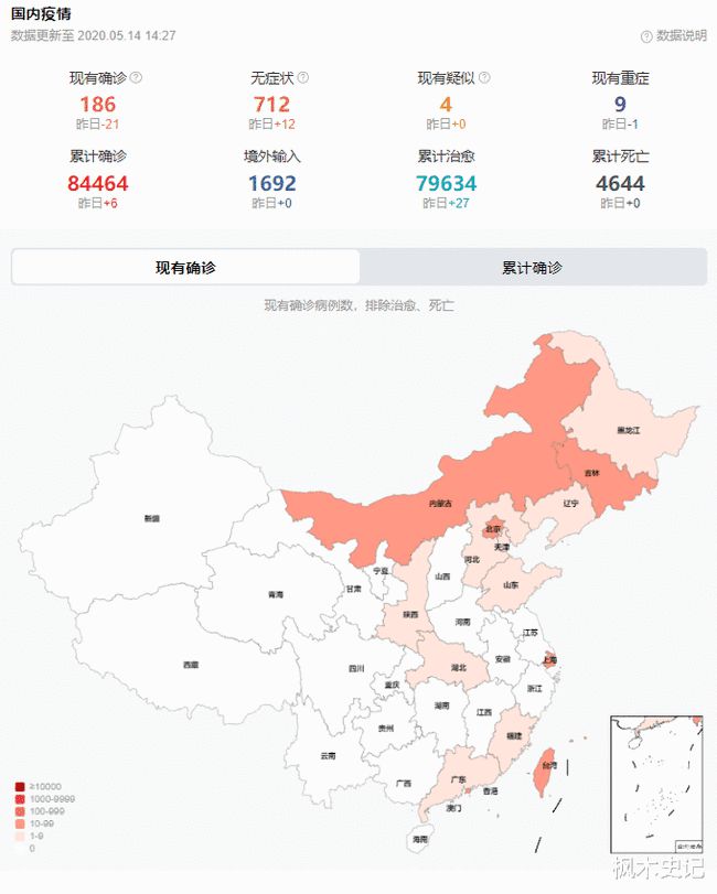 纽约疫情最新动态概览，美国纽约州疫情状况更新