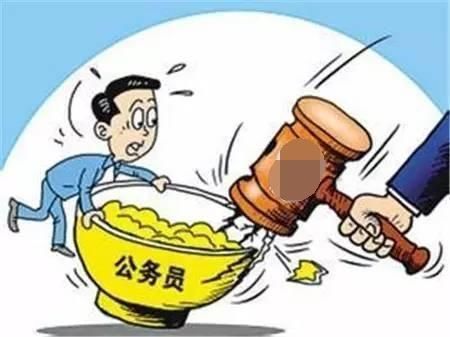 参公改革，深度探索与实践重塑公共治理体系